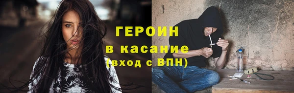 скорость Покачи