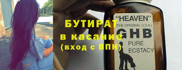 кокаин перу Беломорск