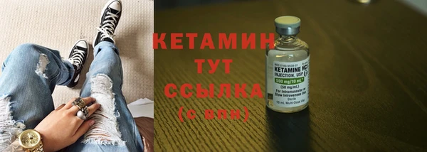 ГАЛЛЮЦИНОГЕННЫЕ ГРИБЫ Белоозёрский