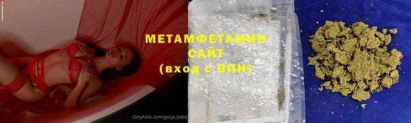ГАЛЛЮЦИНОГЕННЫЕ ГРИБЫ Белоозёрский