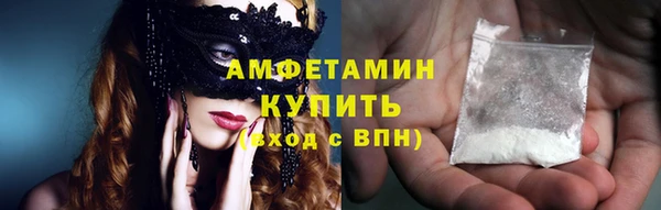ГАЛЛЮЦИНОГЕННЫЕ ГРИБЫ Белоозёрский