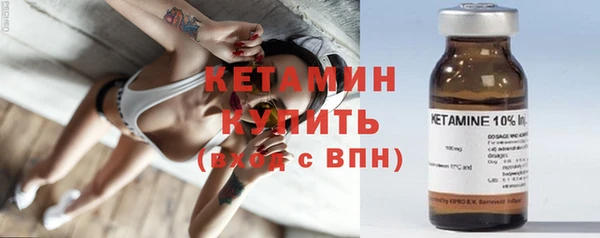 кокаин перу Беломорск