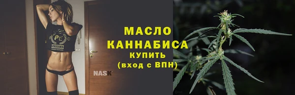 кокаин перу Беломорск
