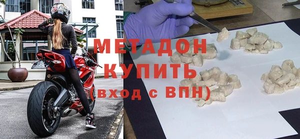 PSILOCYBIN Богданович