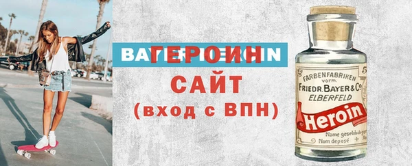 кокаин перу Беломорск