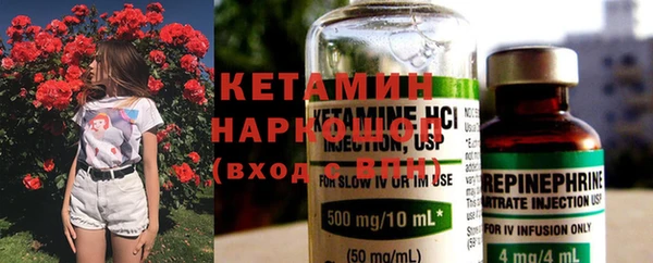 PSILOCYBIN Богданович