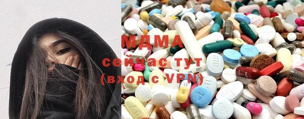 кокаин перу Беломорск