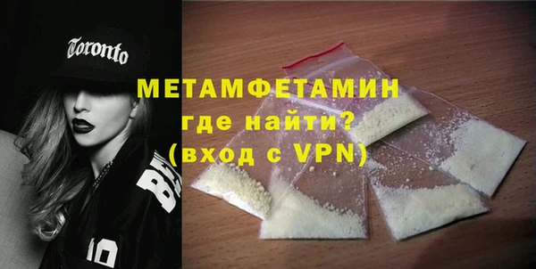 дистиллят марихуана Белокуриха