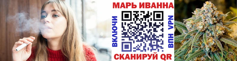 Каннабис гибрид купить наркотики цена Городовиковск